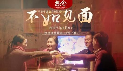只有高中毕业证的可以考二级建造师吗